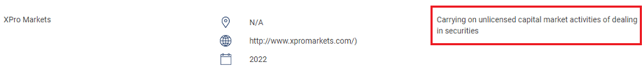 XProMarkets_SC_warning