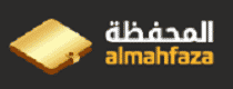 Almahfaza Logo