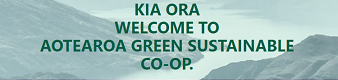Aotearoa Green Sustainable Logo