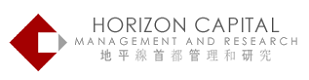 Horizon-Capman Logo