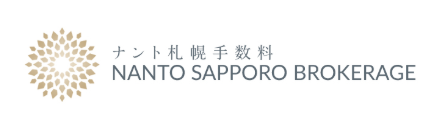 Nanto Sapporo Brokerage Logo