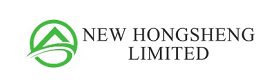 New Hongsheng Logo